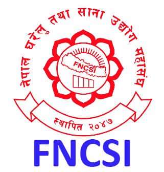 नेपाल घरेलु तथा साना उद्योग महासंघद्घारा नेपालको नयाँ नक्शा सर्वसम्मत रुपमा पारित गरेकोमा स्वागत